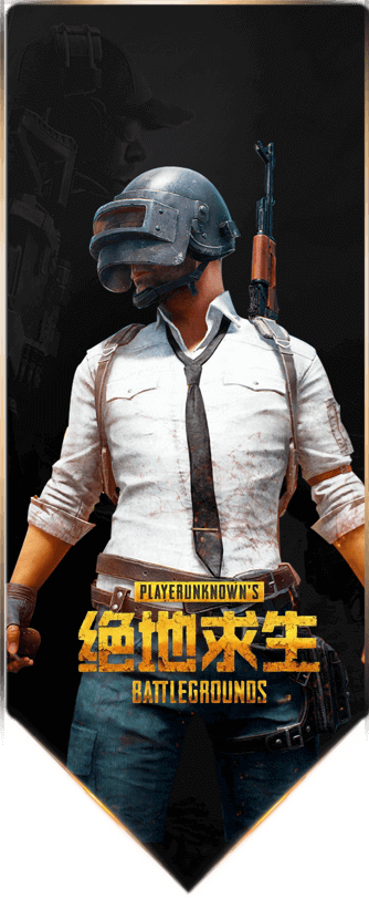 6686体育V5.22.14安卓版 1